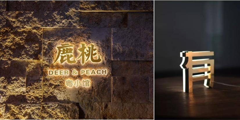 什么是亚克力板,什么是亚克力材质