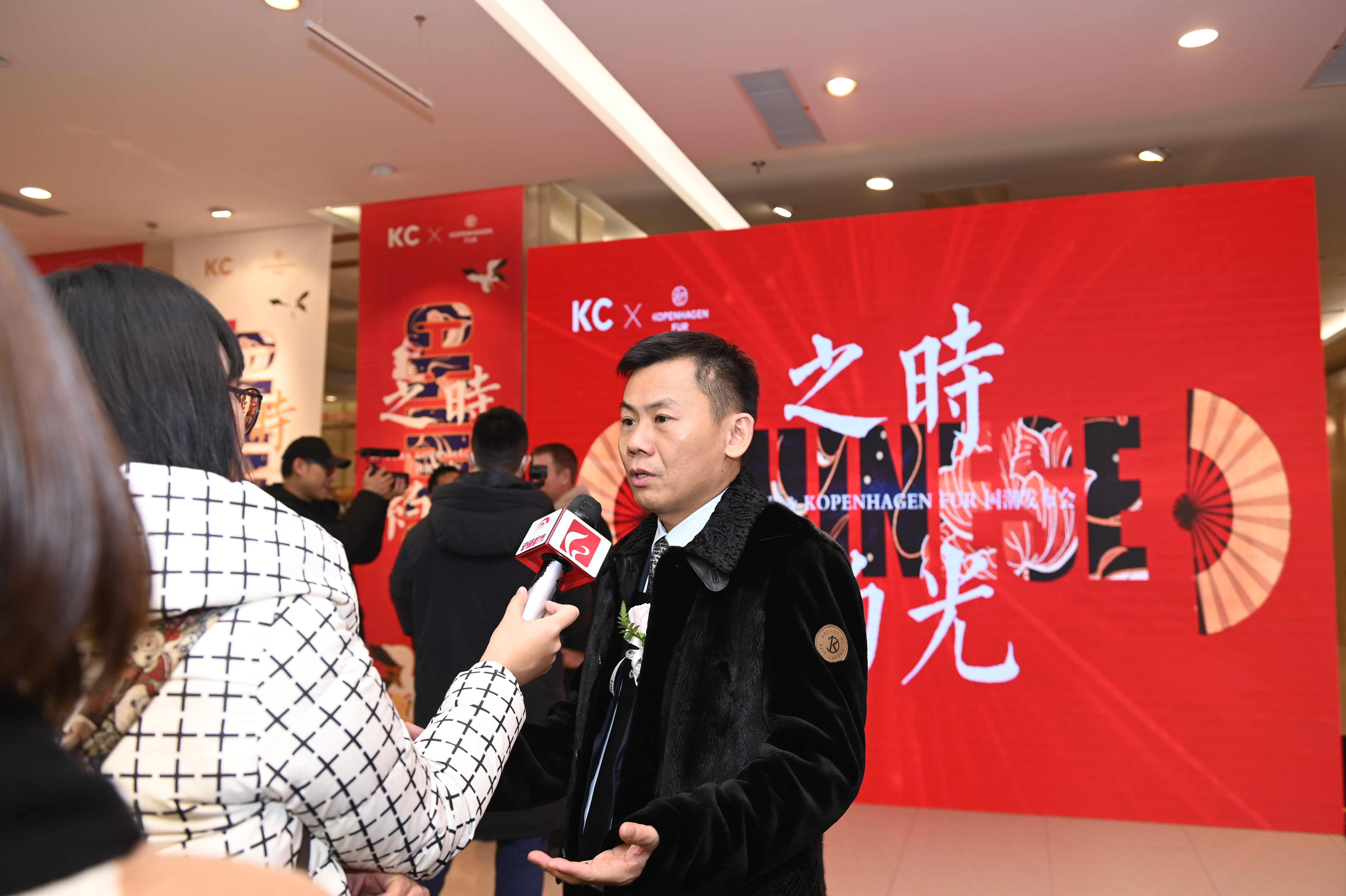 kc皮草哥本哈根,kc皮草长春