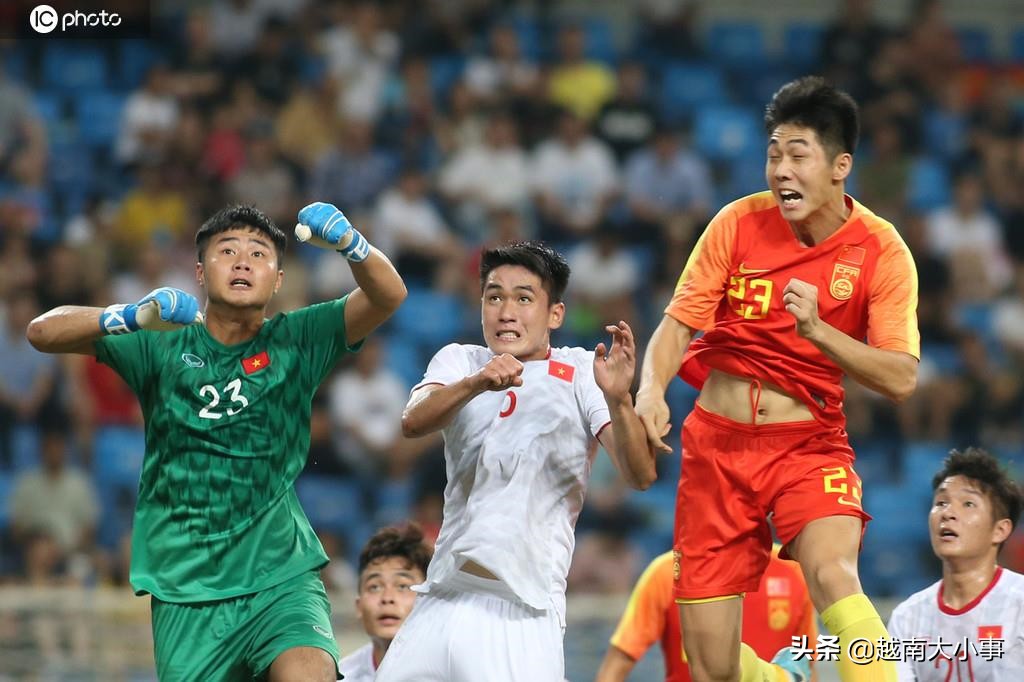 越南u22vs老挝u22,中国男足u22vs越南直播