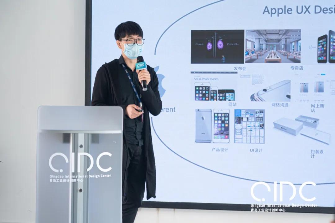 青岛工业设计创新展,青岛市工业设计中心