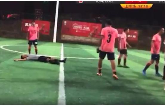 足坛火爆冲突,足坛11个暴力冲突瞬间