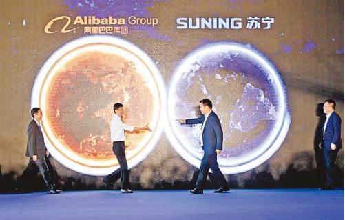 苏宁百货有限公司董事长张近东,张近东退出苏宁易购