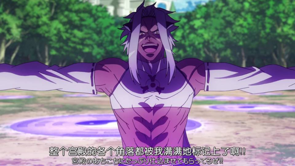 斩赤红之瞳出现了多少帝具,斩赤红之瞳男主有帝具吗