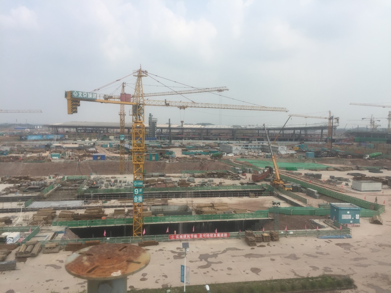 2022年中南地产负债率,中南置地2021负债率