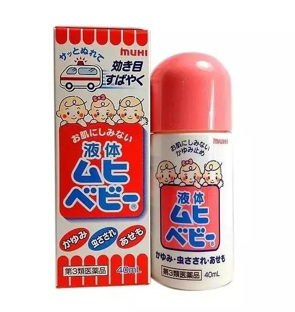 这10款日本母婴用品！明星宝妈们都在用