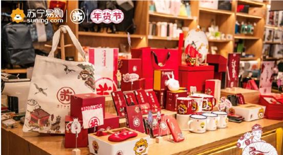 苏宁快递员也要出道了？收放自如的哭戏周星驰坦言不敢喊卡