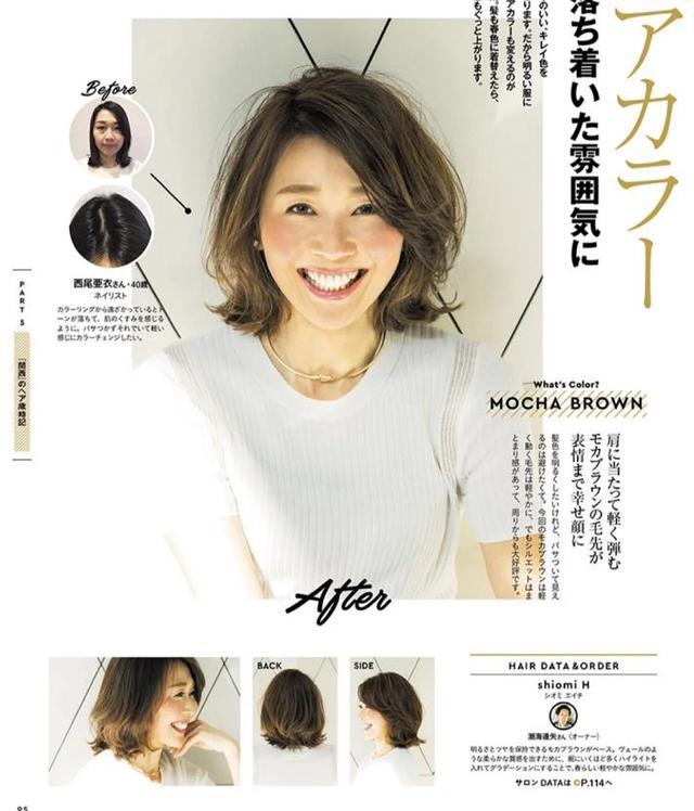 长脸适合什么卷发型,30-40岁脸小懒人减龄发型