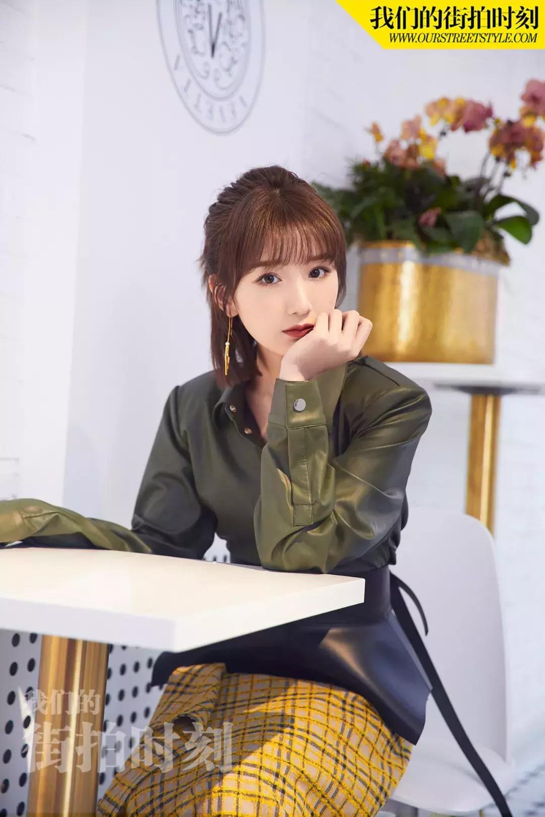 宋祖儿欧阳娜娜花花万物,宋祖儿同款首饰推荐