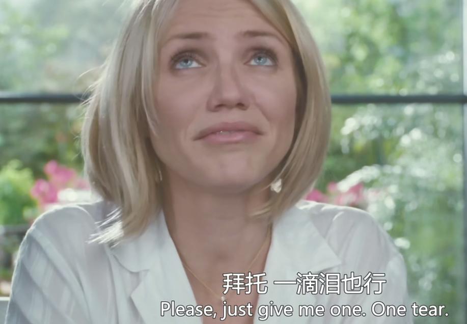 两位美女互换生活，邂逅真爱——超甜剧情治愈不开心