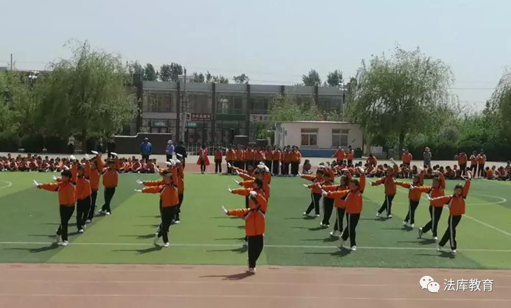 娉曞簱澶槼鍗囧皬瀛﹁繍鍔ㄤ細,鑲叉墠灏忓涓捐闃冲厜浣撹偛娲诲姩