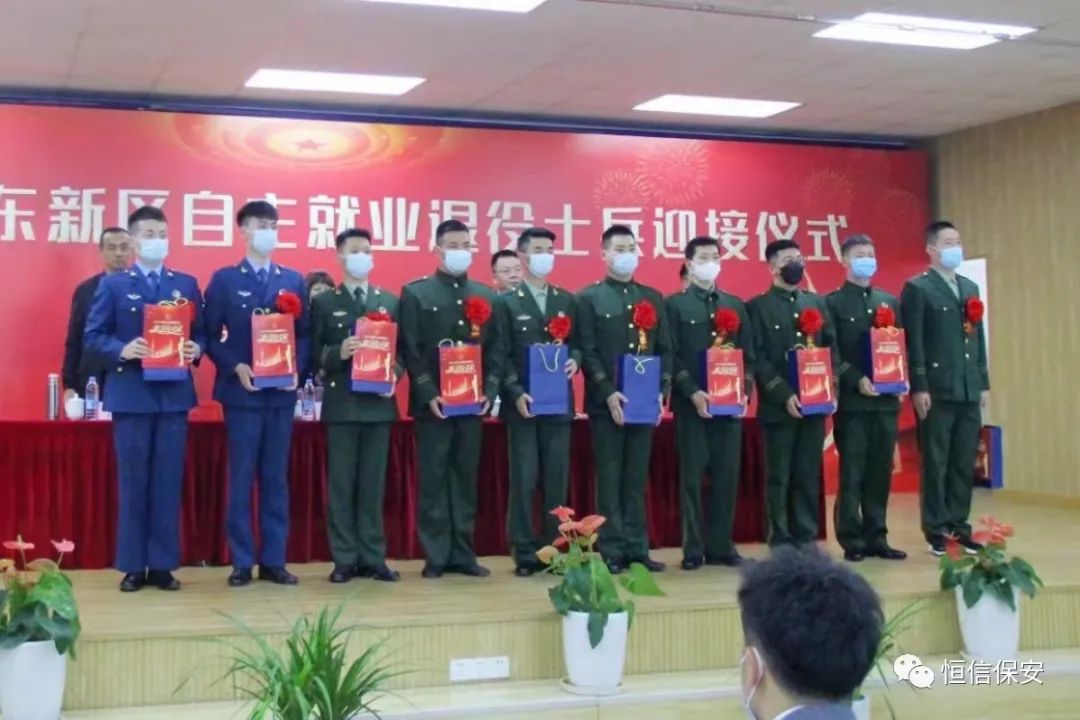 弘扬航天精神凝聚奋进力量,弘扬航天精神拥抱星辰大海2020