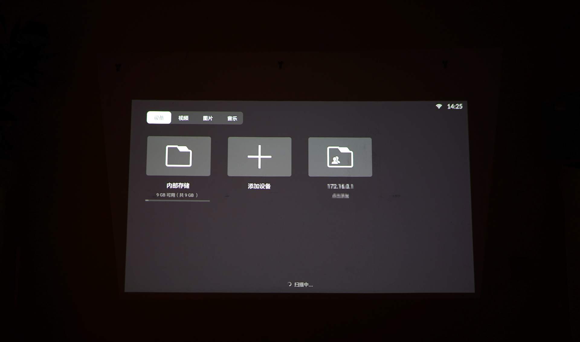小客厅投影仪安装设计,客厅装个幕布不装投影仪