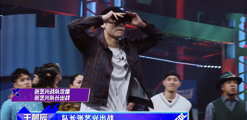 街舞4张艺兴pk韩庚谁赢了,街舞选手评价张艺兴的街舞