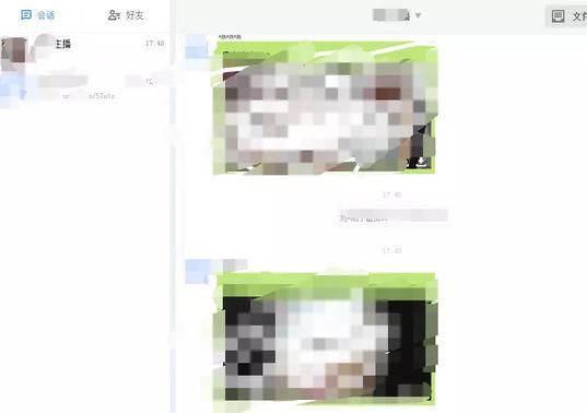 最实用的网赚,开网站赚钱教程