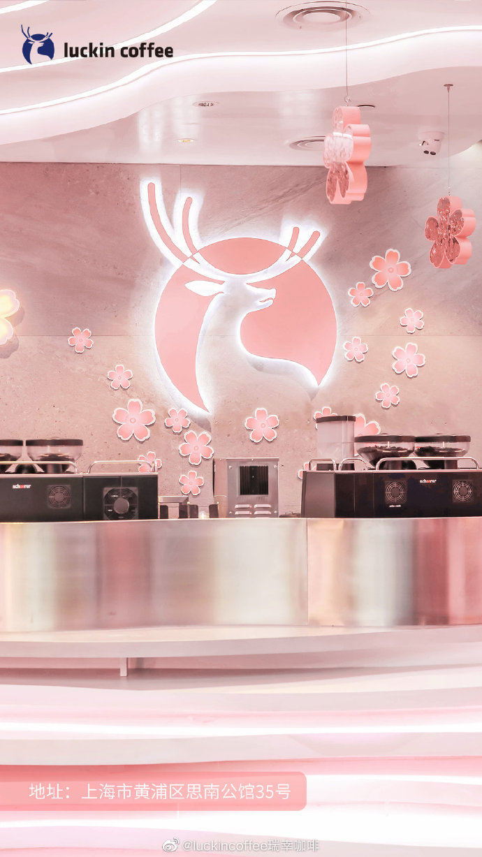 2021年日本樱花限定款有哪些,樱花限定单品大盘点