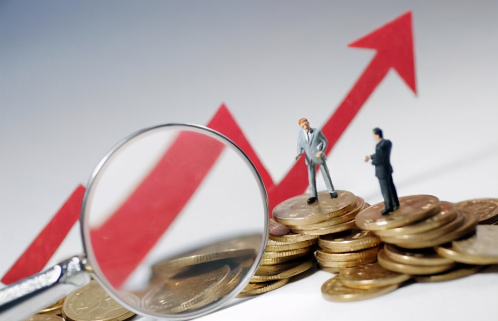 为什么股票不是一直涨或跌呢,为什么股票一直跌不下去