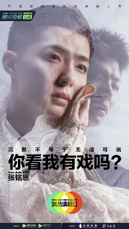 张超回应劈腿视频,张超否认劈腿