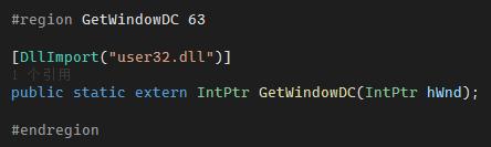 带大家一步步熟悉C#.重绘.美化控件.重绘TextBox（一）