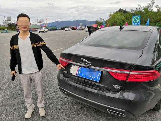 被人故意遮挡号牌行为处罚,故意遮挡号牌者受严惩