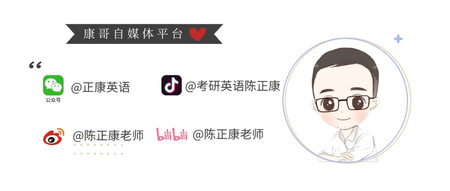 相见恨晚的考研app,考研有哪些推荐的app