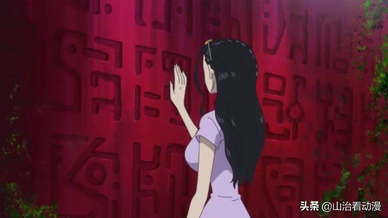 海贼王和之国篇大战凯多大结局,海贼王和之国干嘛的