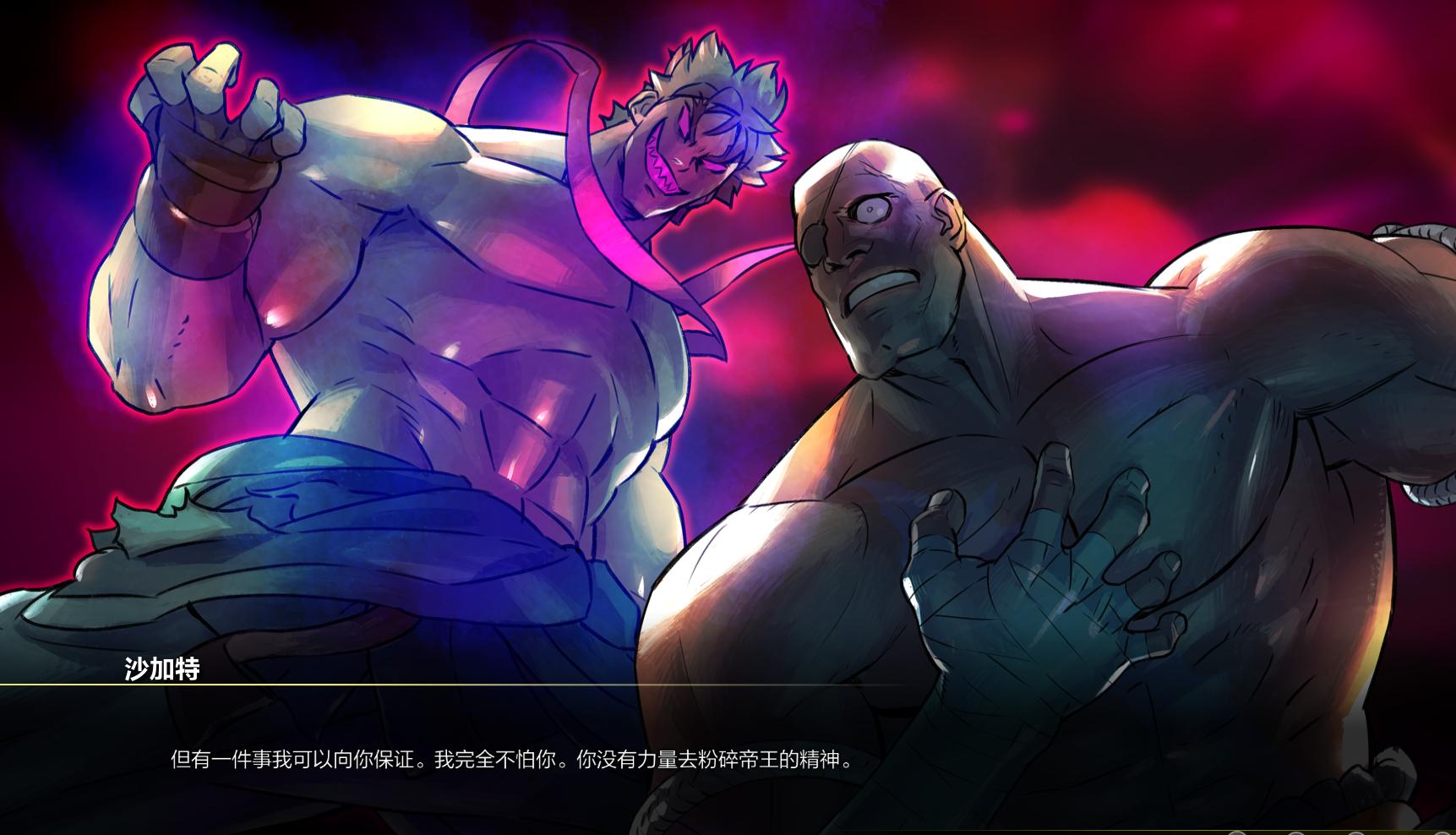 街头霸王5拳王冲拳,街头霸王5杀意隆