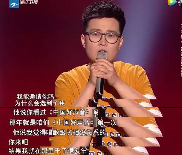 李荣浩好声音点评所有视频,关于好声音李荣浩的视频