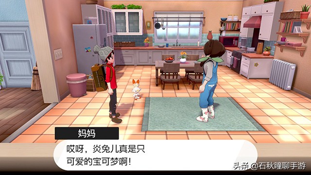 宝可梦剑盾开荒攻略,宝可梦剑新手攻略全流程