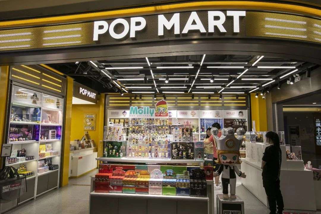 泡泡玛特茅台,茅台狂飙市值