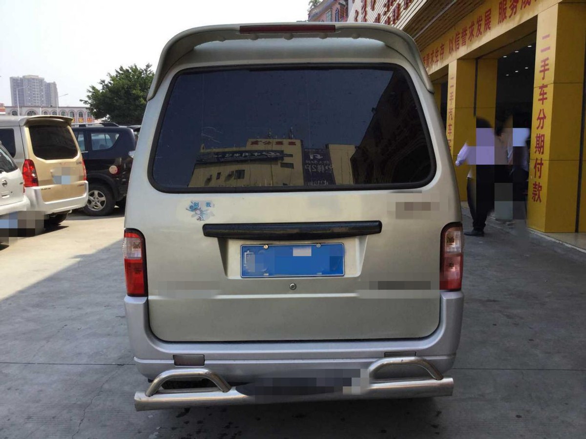 货拉拉倒单赚信息费合法吗,接私单走别人公司的账