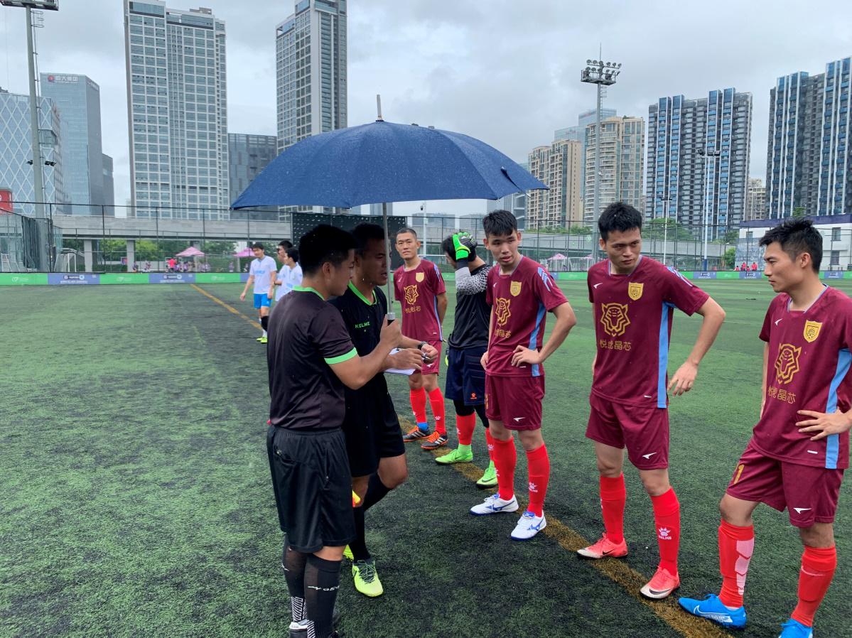 深圳高校校友足球联赛,第四届中国高校校友会足球赛