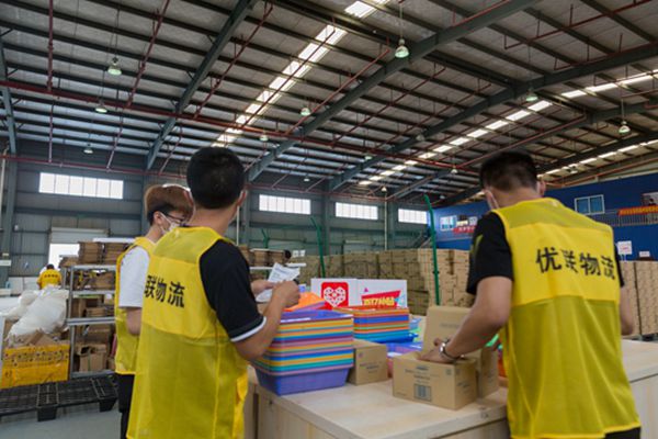 剁手党疯狂购物的原因,学生党怎么在拼多多上买化妆品