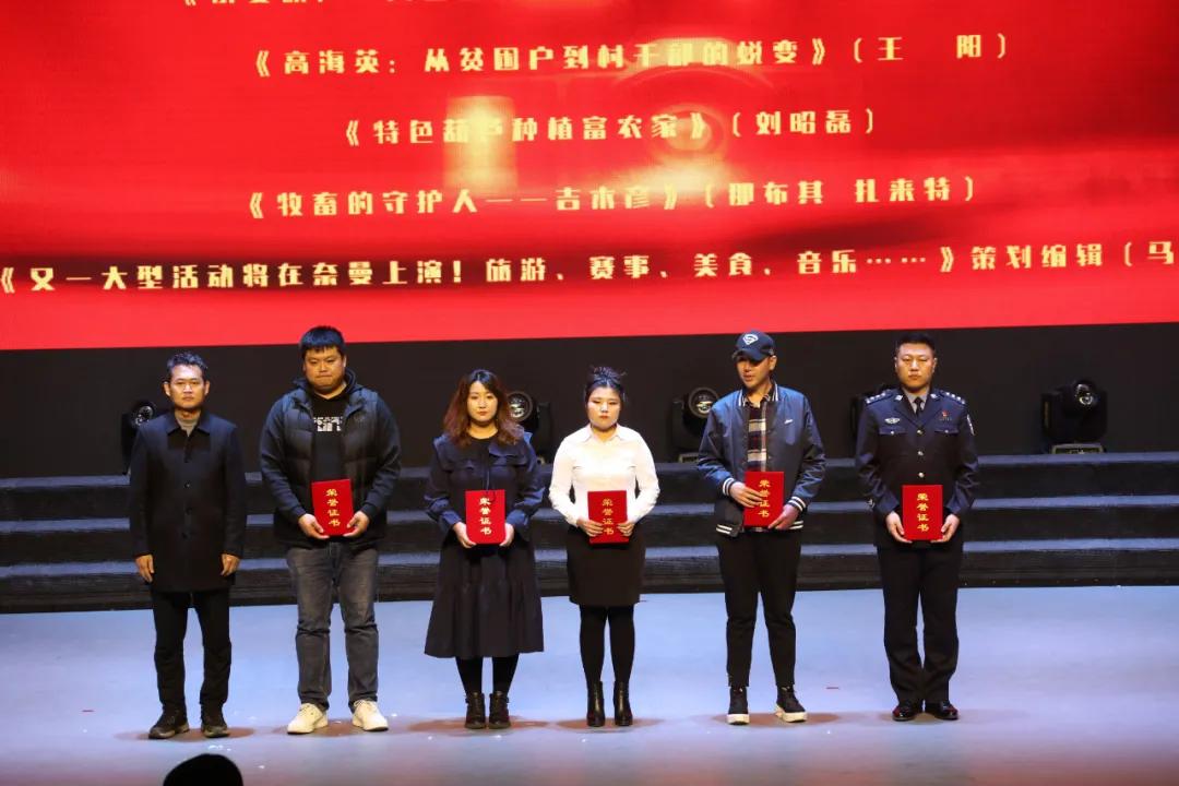 记者节都表演什么节目,记者节新闻