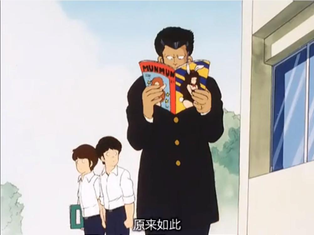 浅谈棒球英豪（Touch）动画和漫画不同之处及细节感悟01