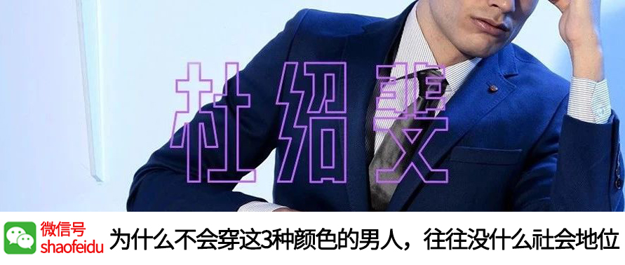 如何请女生喝饮料,如何请女性朋友喝奶茶