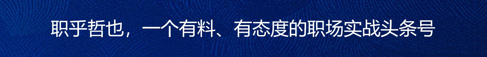 工作中抓不住主要矛盾的体现,工作为什么不能一步到位