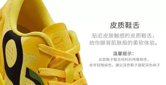 防震跑步黑科技鞋,脚踝护具黑科技