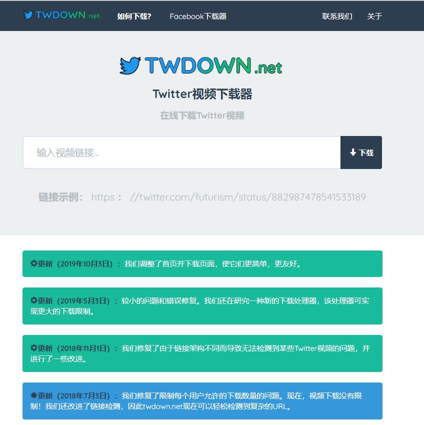 视频解析网站制作,视频解析网站设计