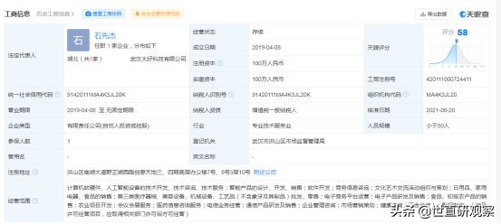 伊利控糖中老年奶粉,中老年伊利羊奶粉第一名