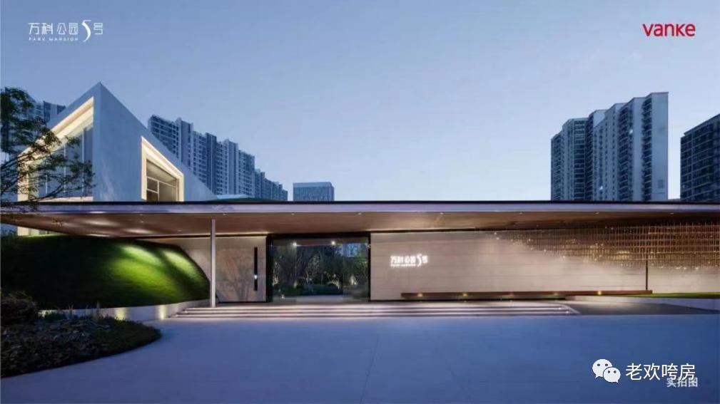 万科汉口传奇值不值得买,万科汉口传奇能买吗