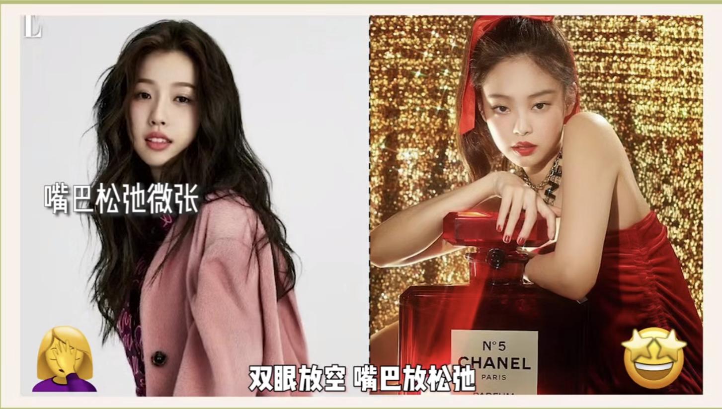 虞书欣纯欲风穿搭,虞书欣新造型粉色衣服头发怎么弄