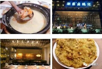 推荐一家平价又实惠的餐厅,10家最值得去的餐厅