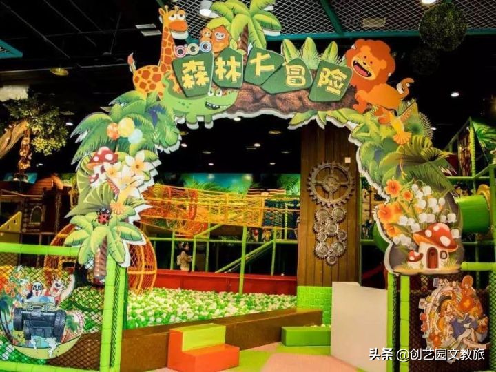 室内儿童乐园设计方案公司,室内儿童乐园只适合小孩子