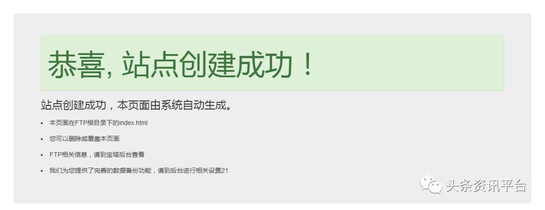 舒之畅医用冷敷凝胶的作用功效,舒之畅hgh凝胶多少钱