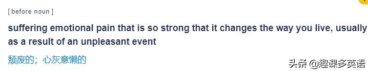 微信表情出现英文怎么说,微信新表情英文怎么说