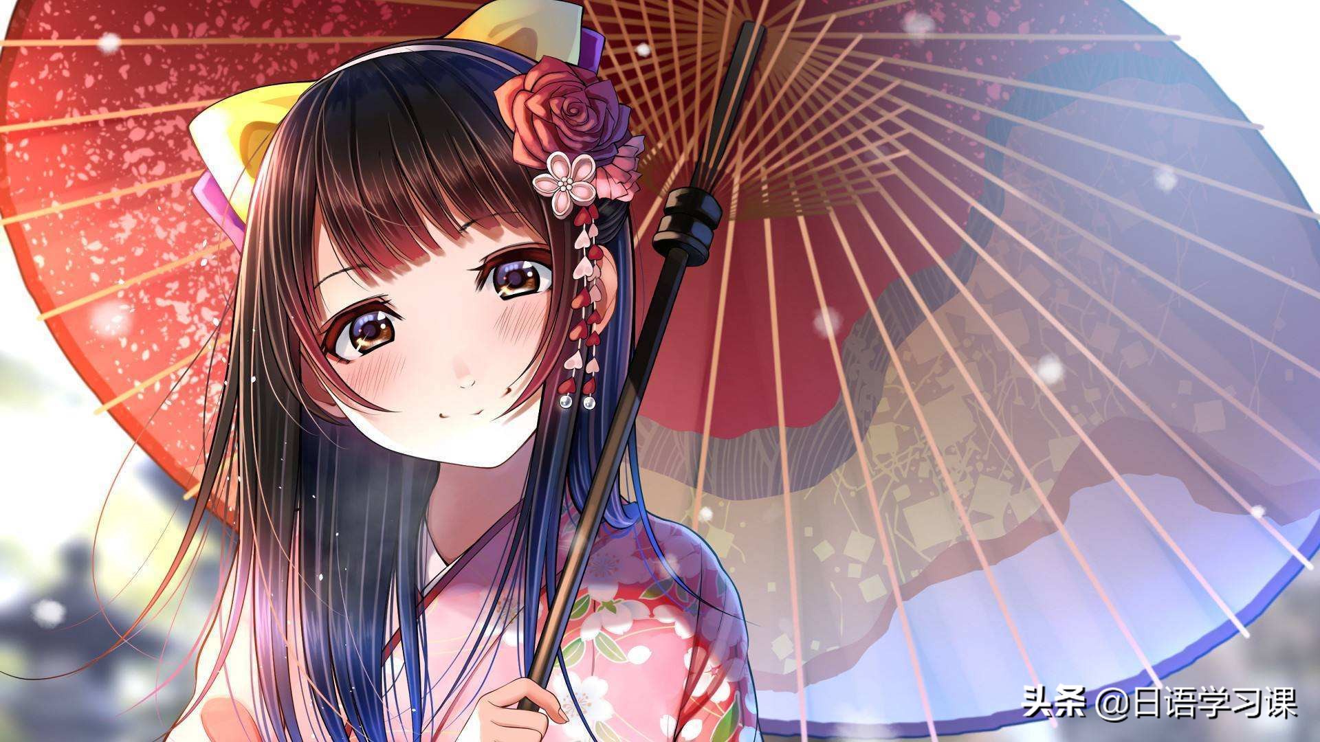 自学日语最快的方法,如何学好日语及日语学习技巧