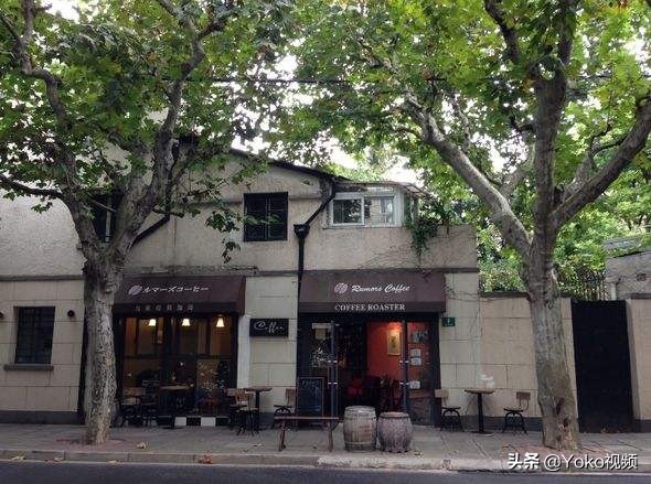 魔都上海最具人气的咖啡厅推荐,上海最有情调的咖啡厅