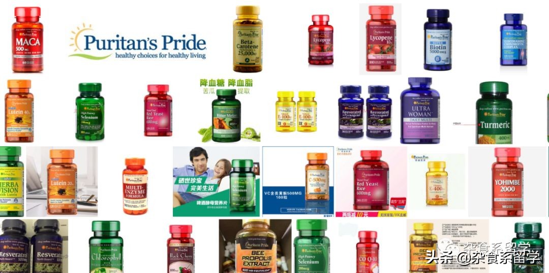 你的海淘真吗?快递小哥的心声-保健品