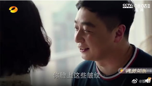 完美关系陈数自律,陈数任何底气都来源于经济独立