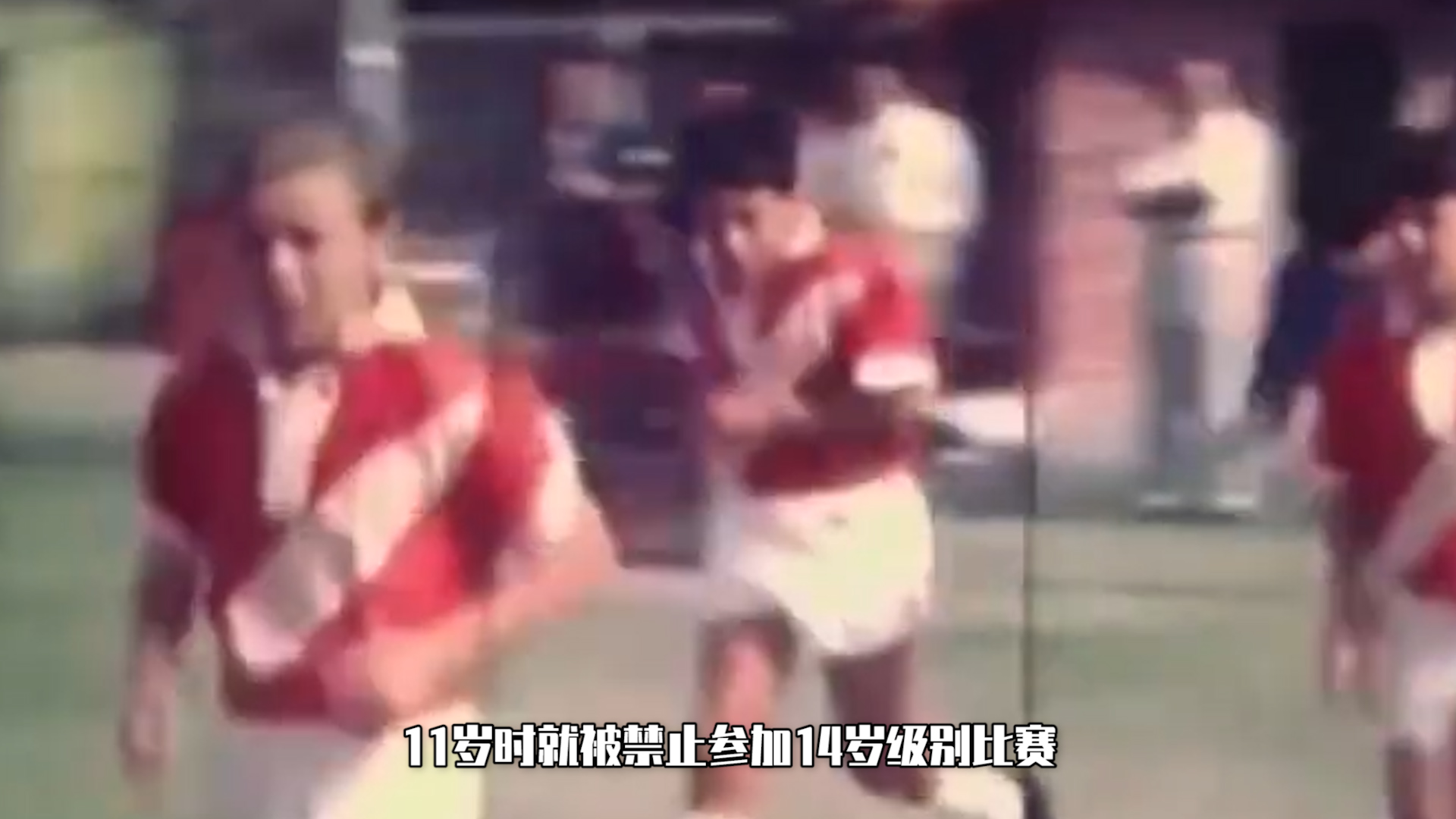 马拉多纳永远的足坛神话,马拉多纳生涯冠军